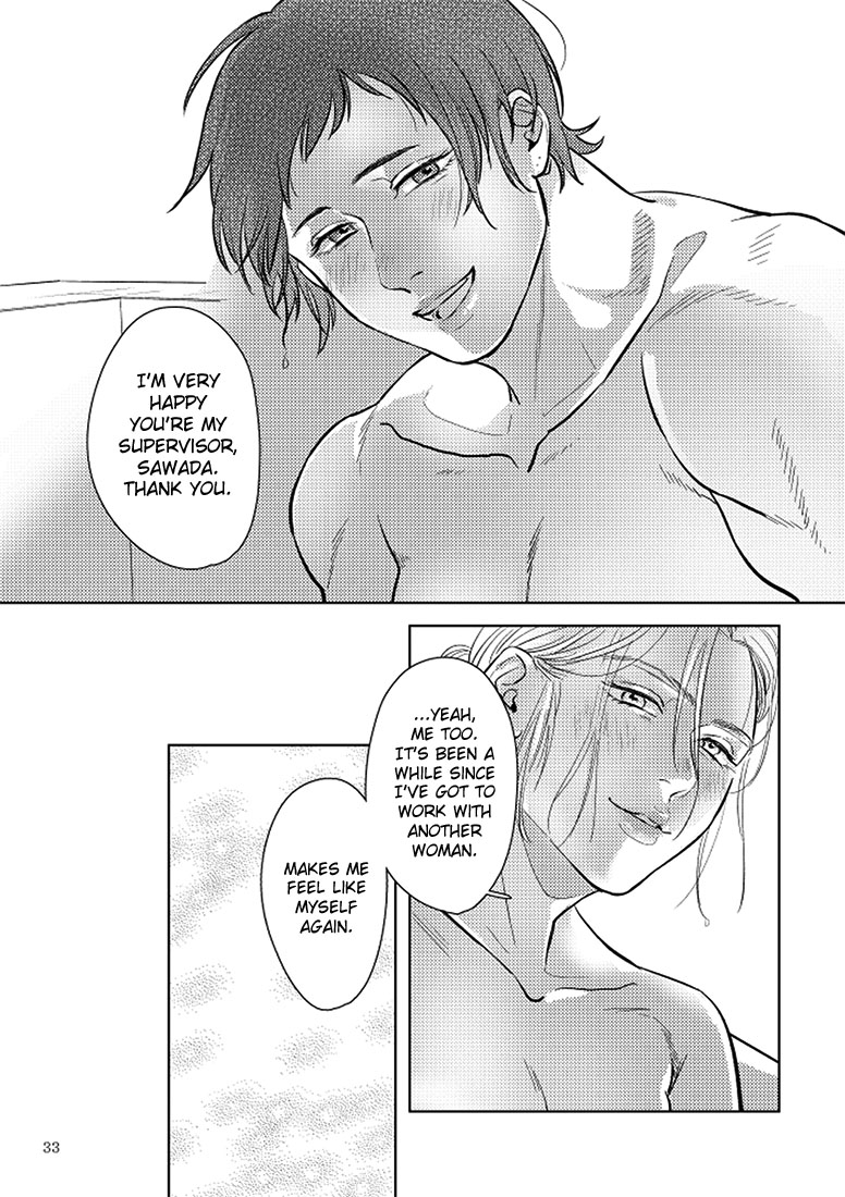 SHWD - Special Hazardous Waste Disposal Ch. 1 第33页