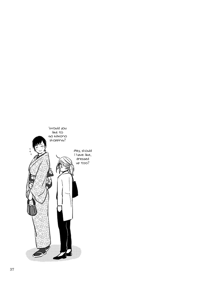 SHWD - Special Hazardous Waste Disposal Ch. 1 第37页