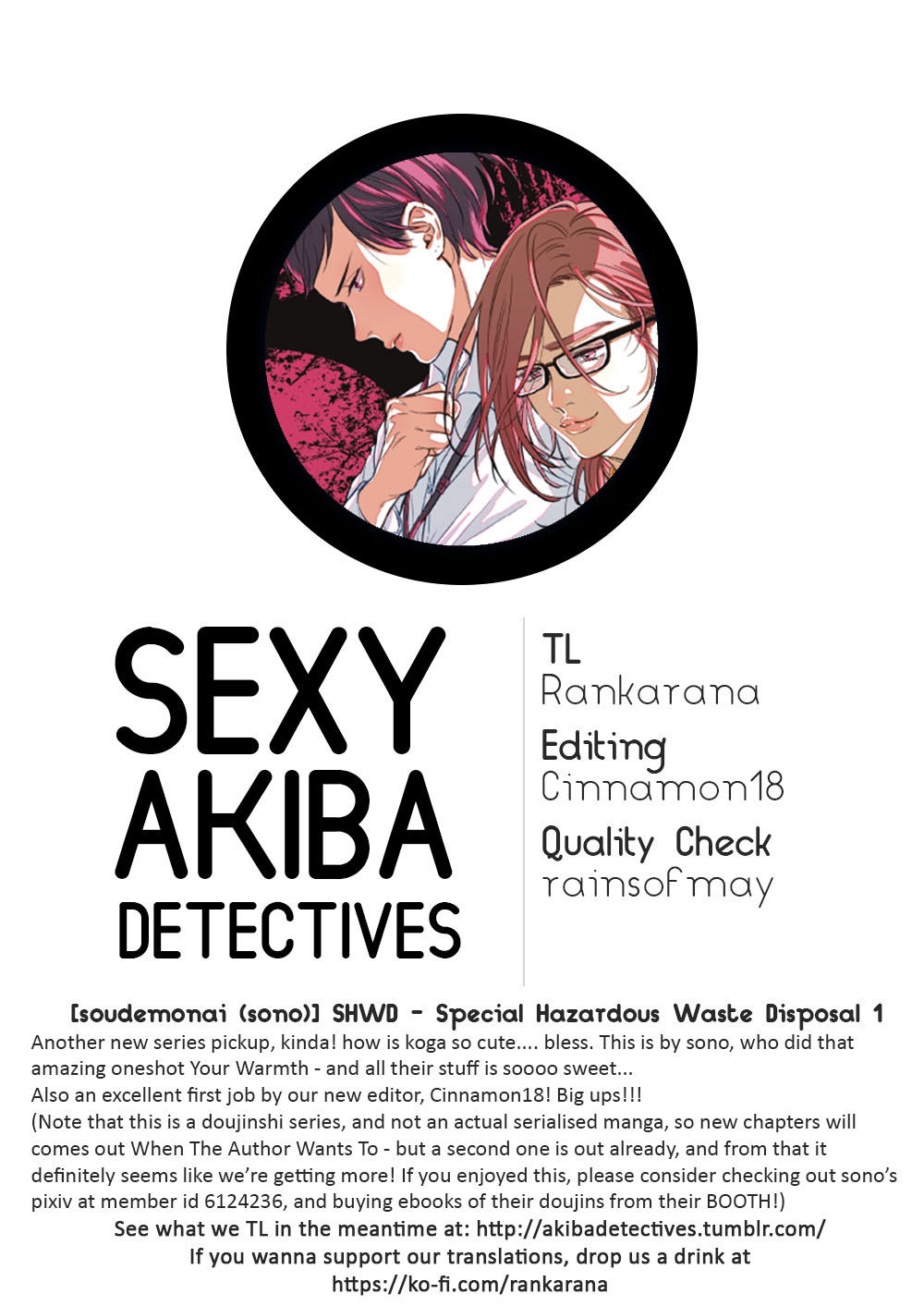 SHWD - Special Hazardous Waste Disposal Ch. 1 第41页