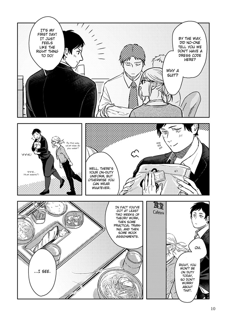 SHWD - Special Hazardous Waste Disposal Ch. 1 第10页