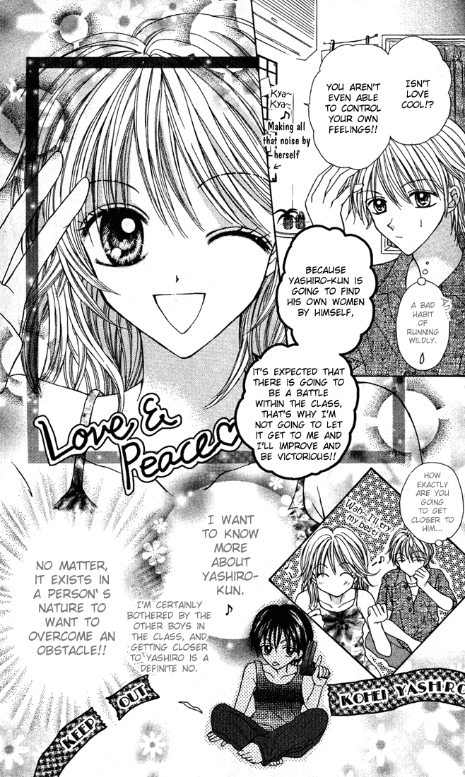 Brand Peace Vol. 1 Ch. 1 第19页