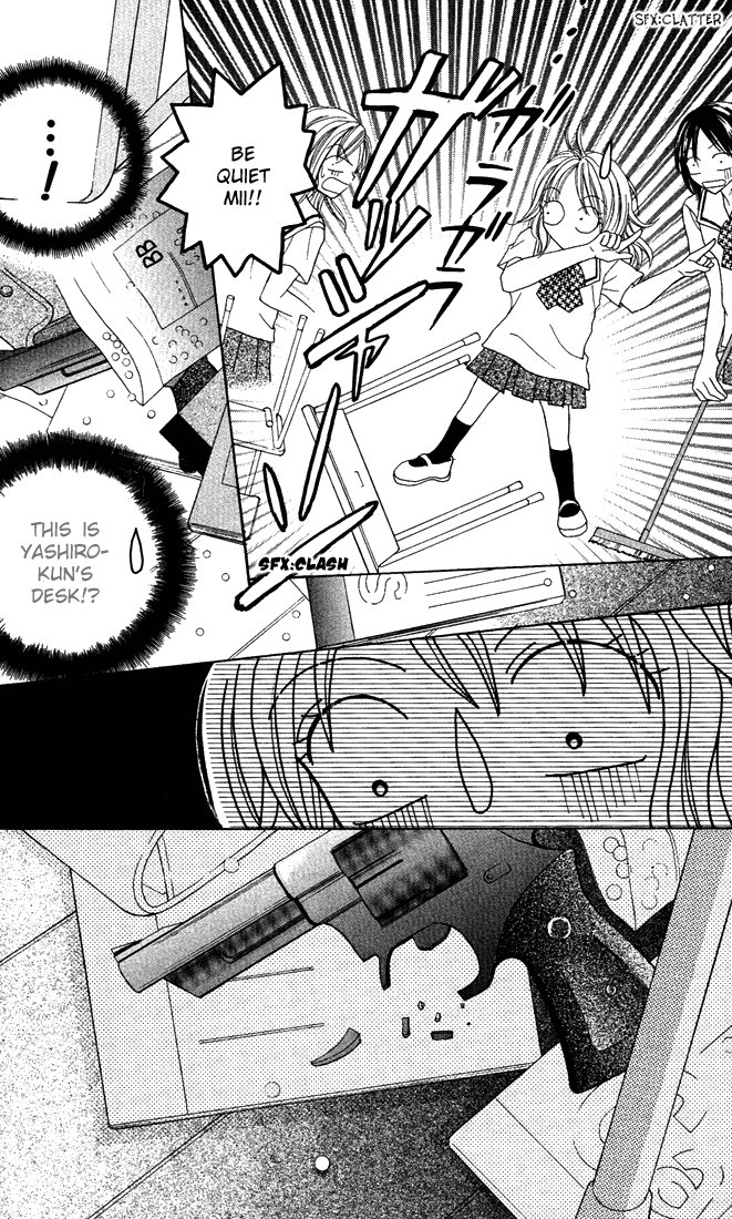 Brand Peace Vol. 1 Ch. 1 第34页
