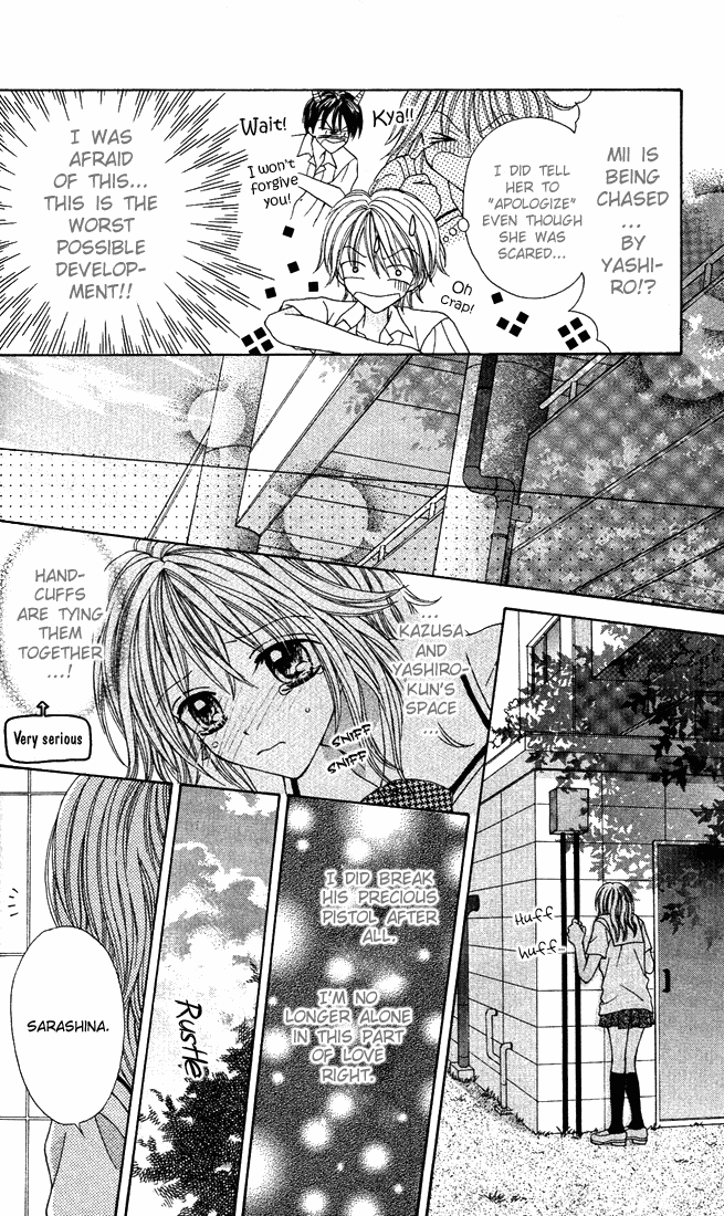 Brand Peace Vol. 1 Ch. 1 第46页