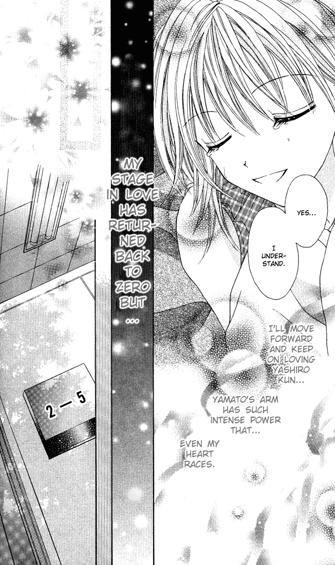 Brand Peace Vol. 1 Ch. 1 第60页