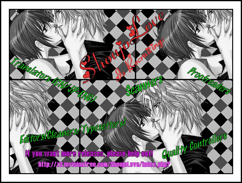 Brand Peace Vol. 1 Ch. 1 第66页