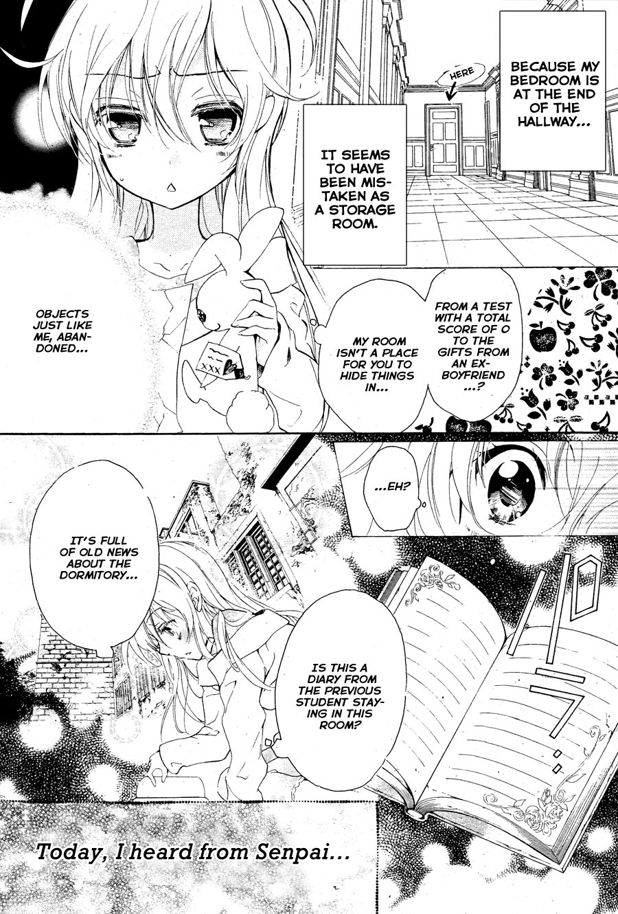 Super Darling! Sakuya, That Flower, Beauty of Nature 第12页