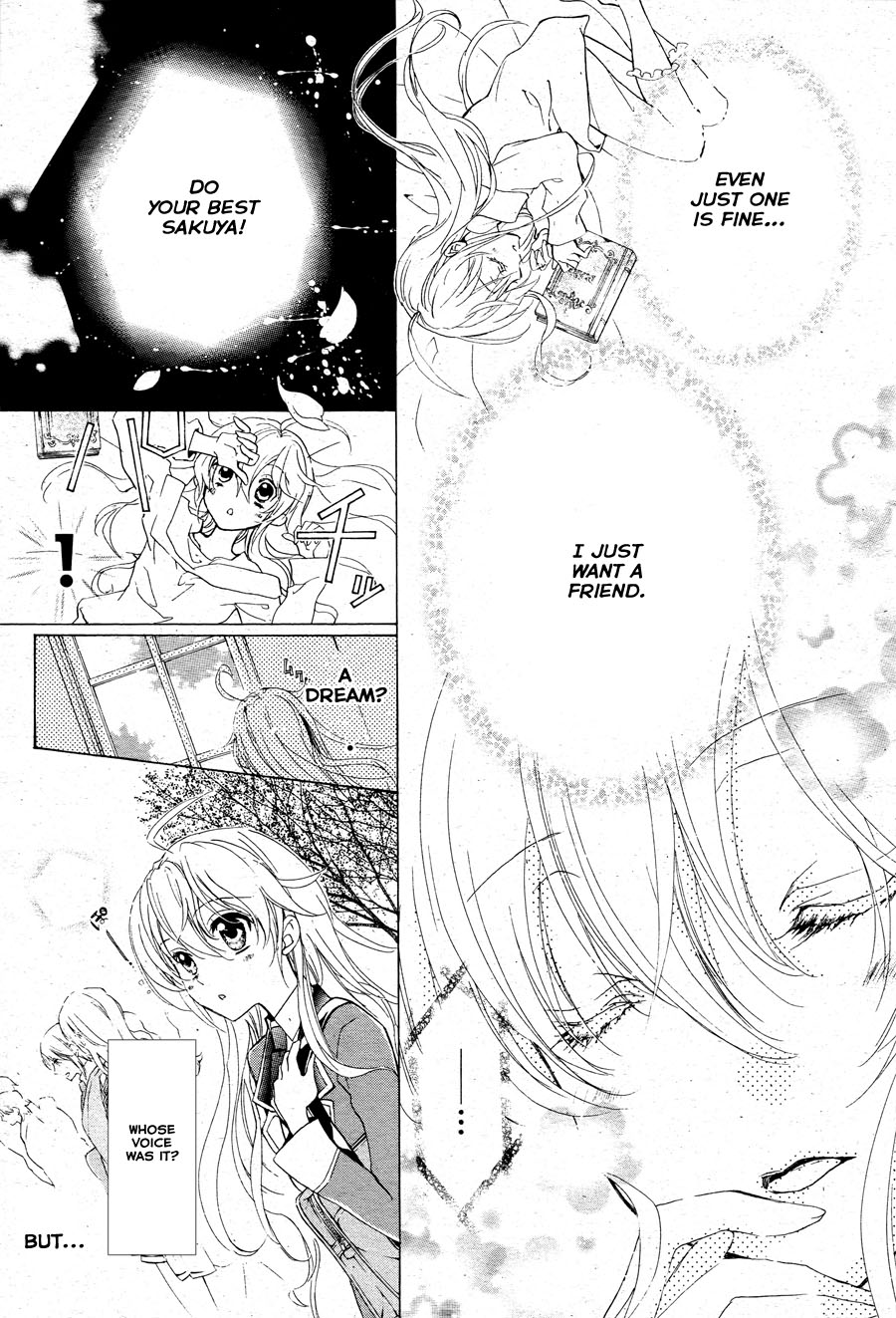 Super Darling! Sakuya, That Flower, Beauty of Nature 第15页