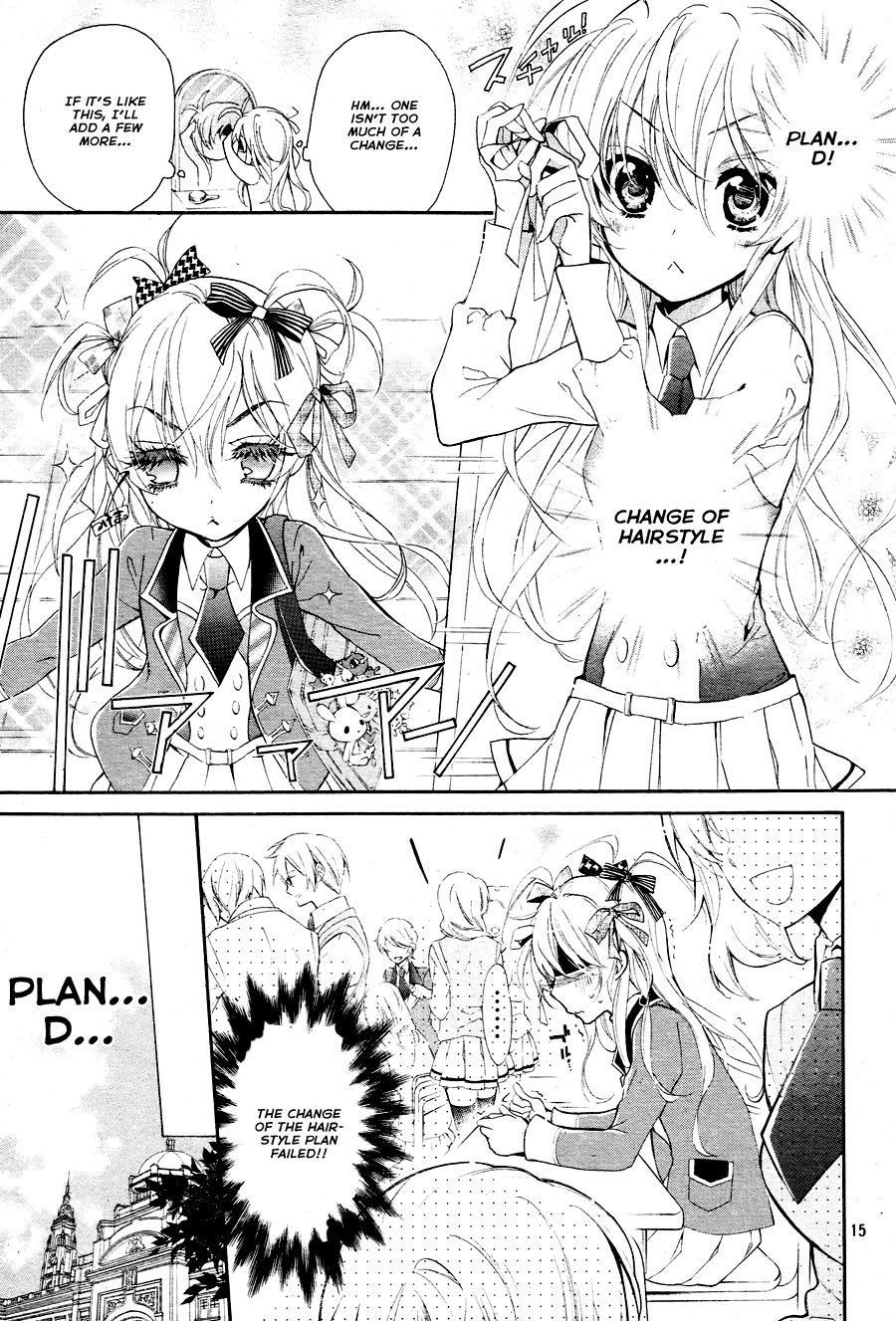 Super Darling! Sakuya, That Flower, Beauty of Nature 第19页