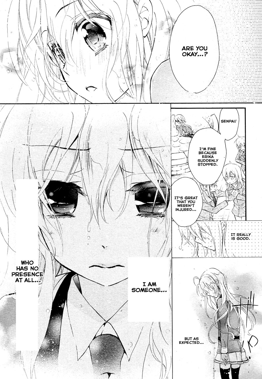 Super Darling! Sakuya, That Flower, Beauty of Nature 第23页