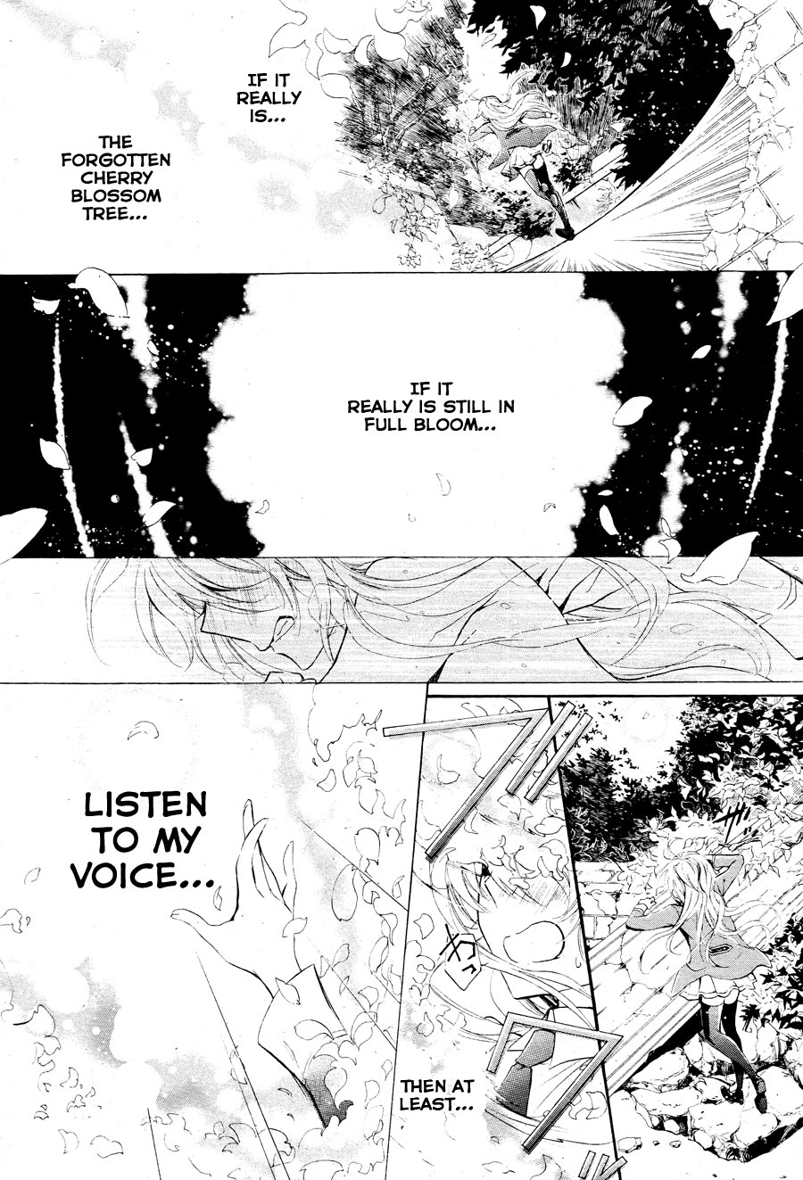 Super Darling! Sakuya, That Flower, Beauty of Nature 第25页