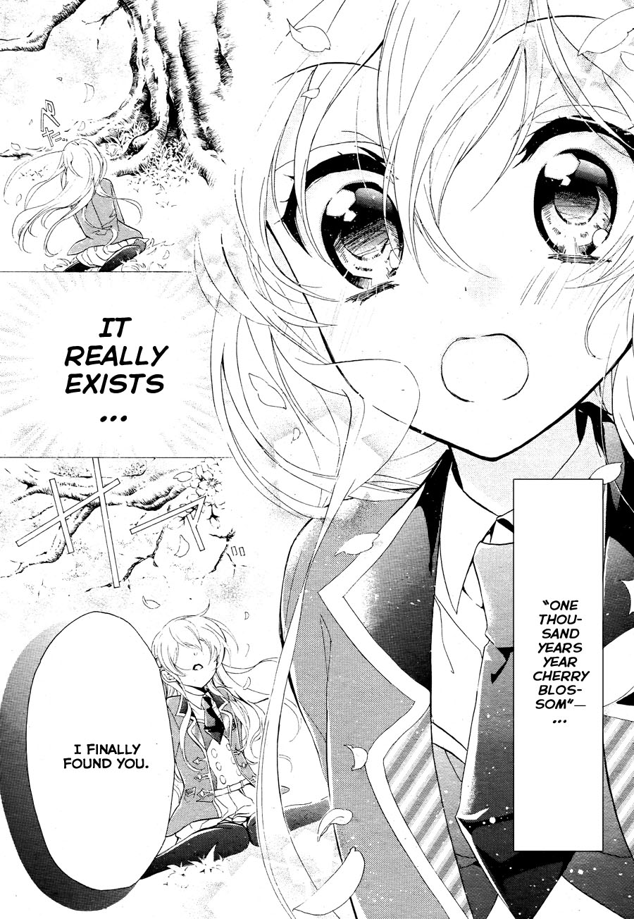 Super Darling! Sakuya, That Flower, Beauty of Nature 第27页