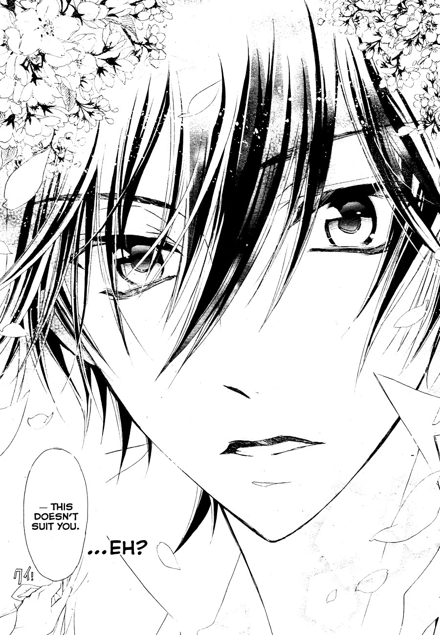Super Darling! Sakuya, That Flower, Beauty of Nature 第29页