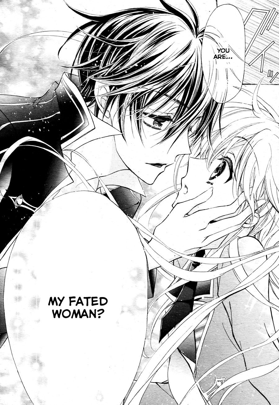 Super Darling! Sakuya, That Flower, Beauty of Nature 第30页