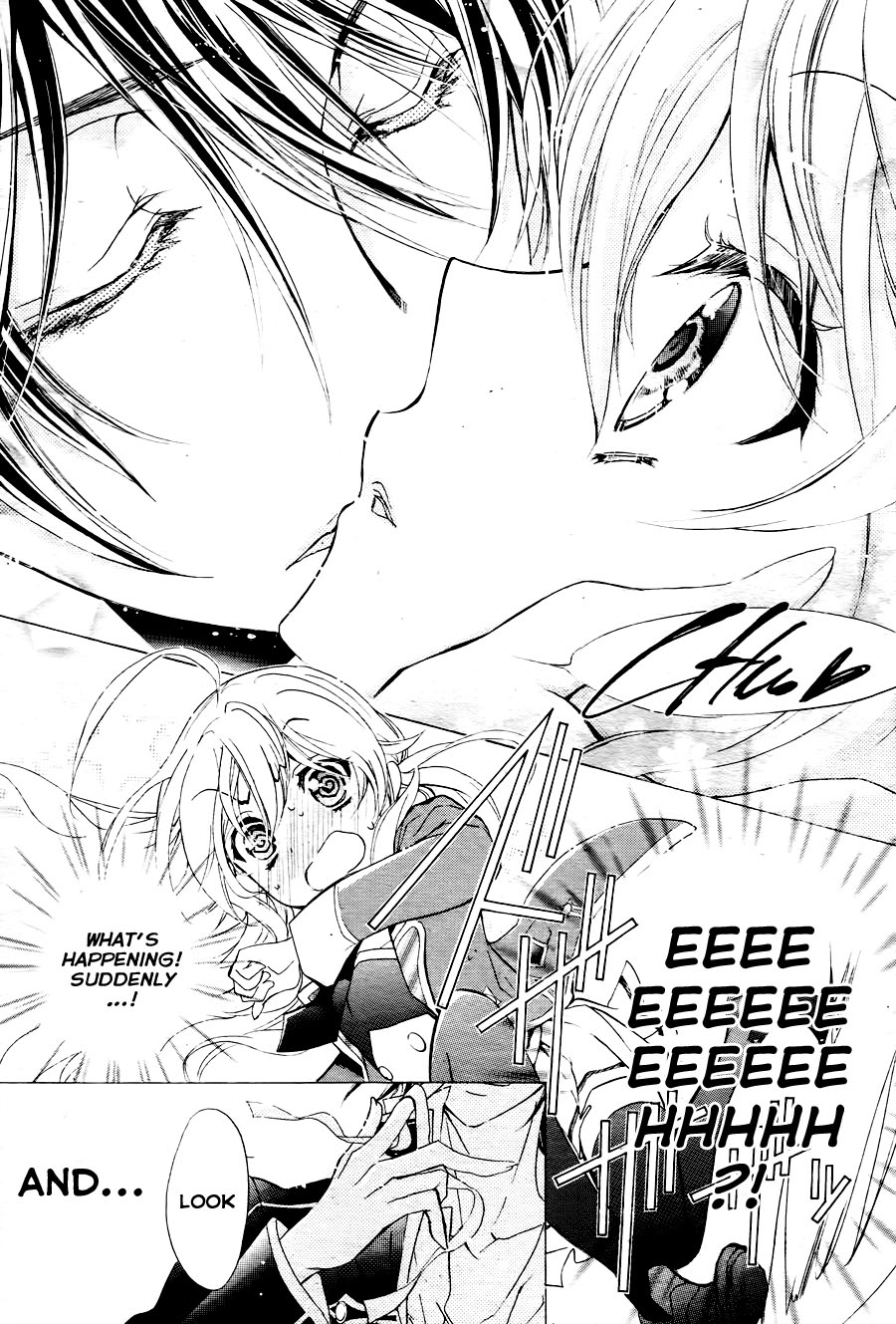 Super Darling! Sakuya, That Flower, Beauty of Nature 第31页