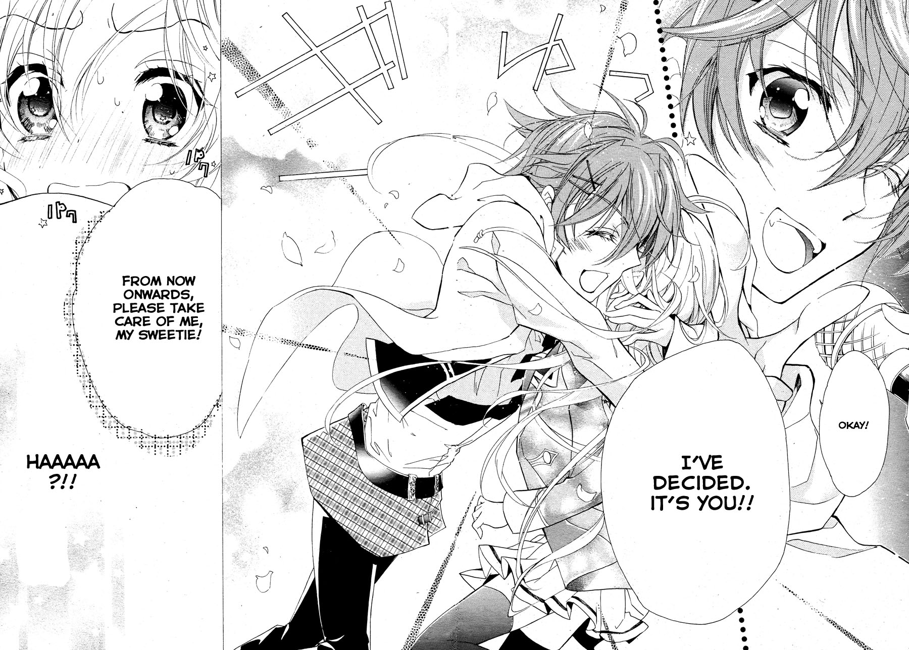 Super Darling! Sakuya, That Flower, Beauty of Nature 第34页