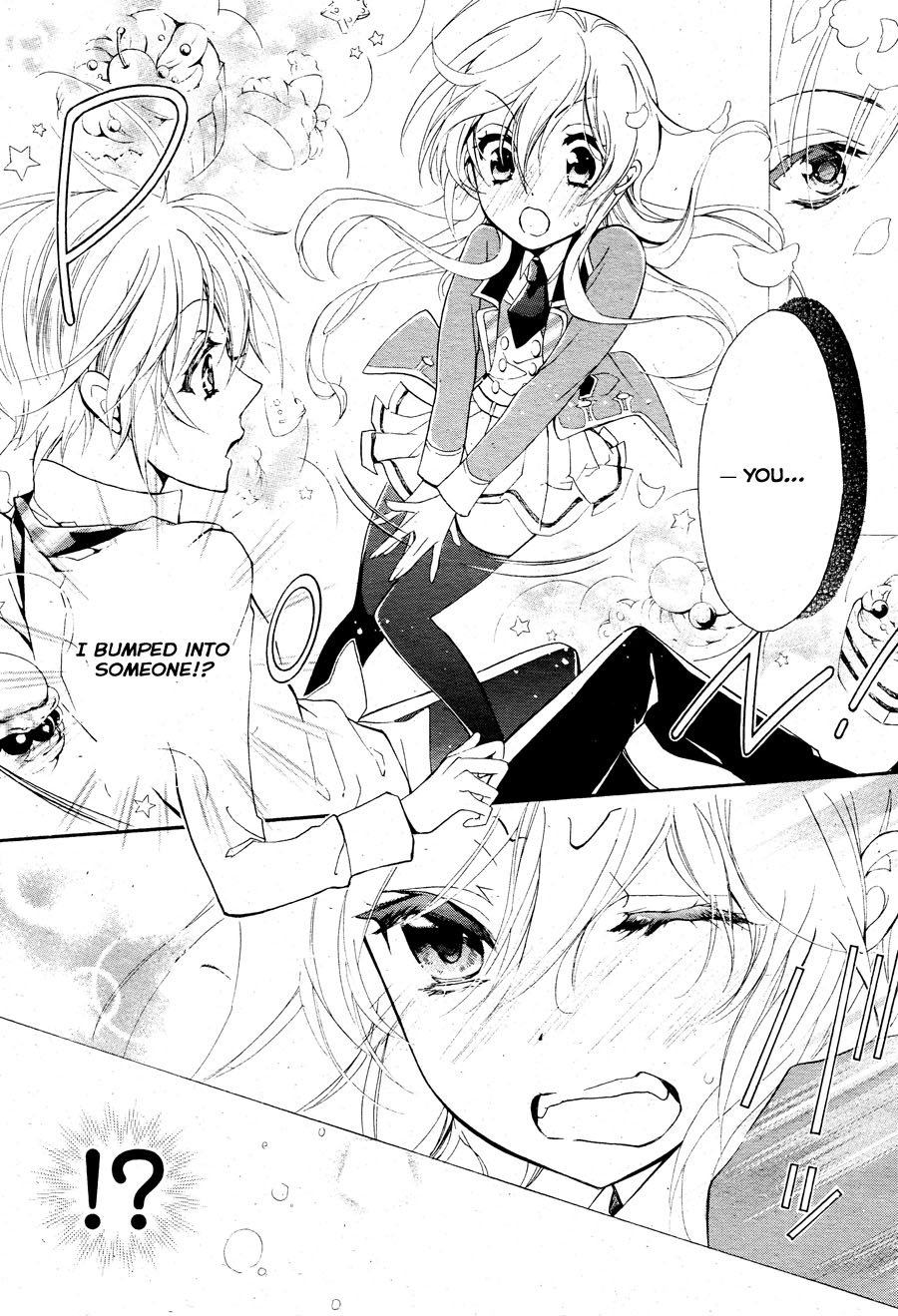 Super Darling! Sakuya, That Flower, Beauty of Nature 第36页