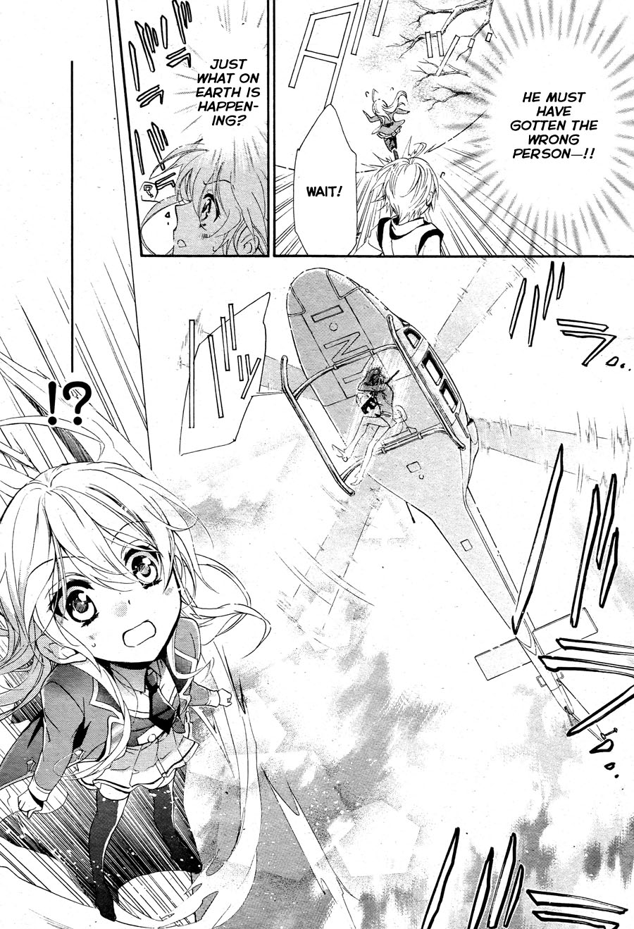 Super Darling! Sakuya, That Flower, Beauty of Nature 第38页