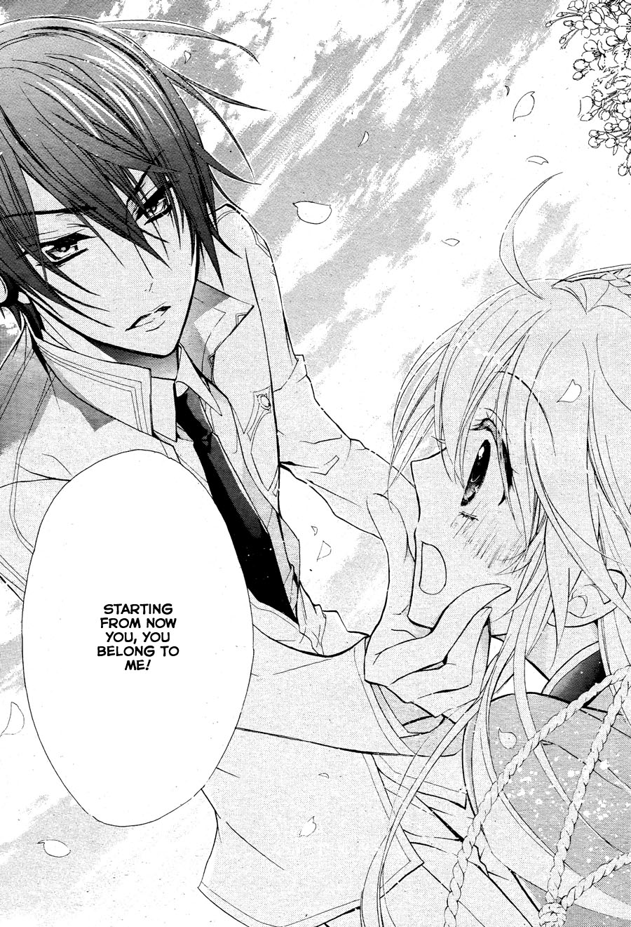 Super Darling! Sakuya, That Flower, Beauty of Nature 第41页