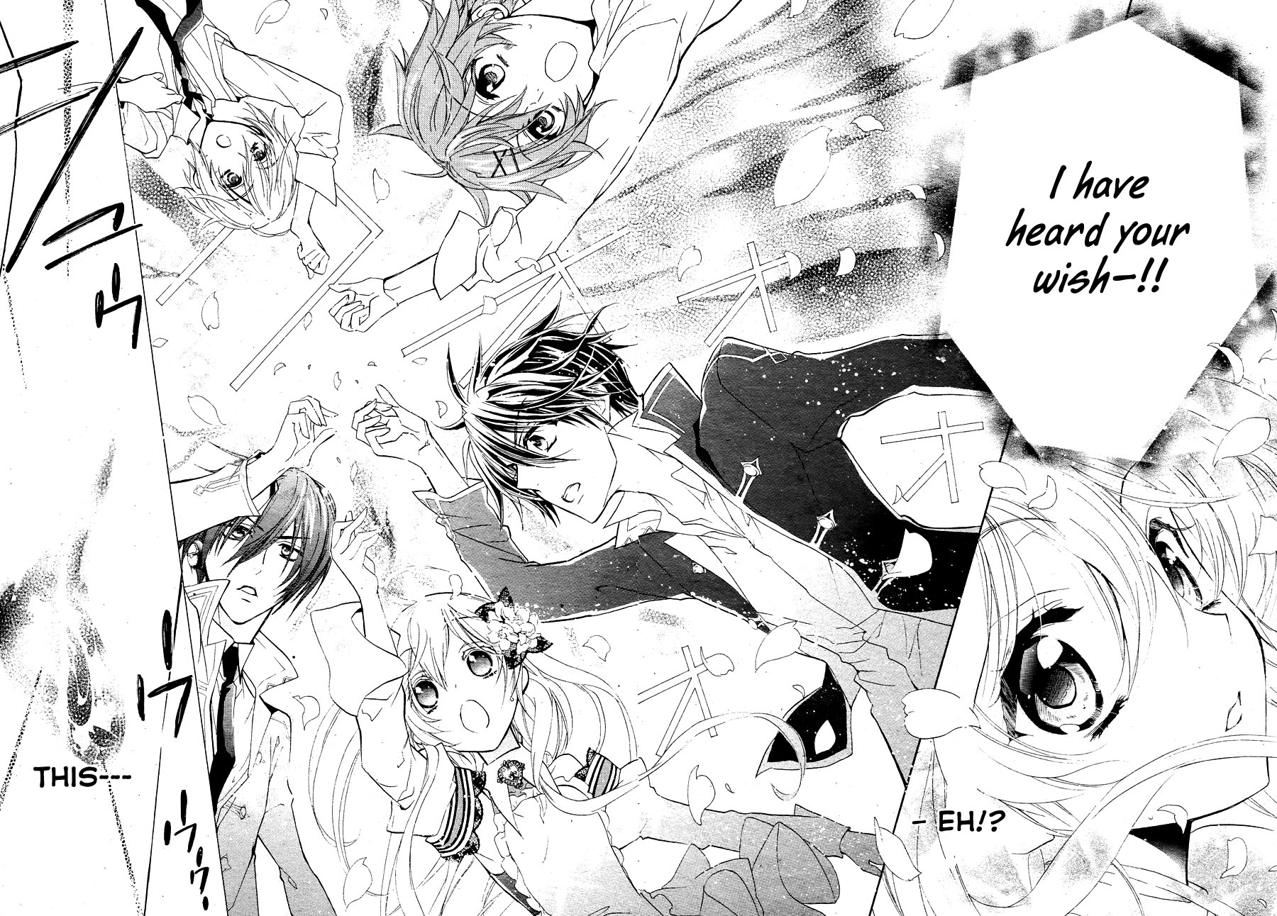 Super Darling! Sakuya, That Flower, Beauty of Nature 第47页
