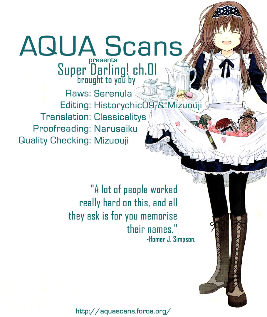 Super Darling! Sakuya, That Flower, Beauty of Nature 第51页