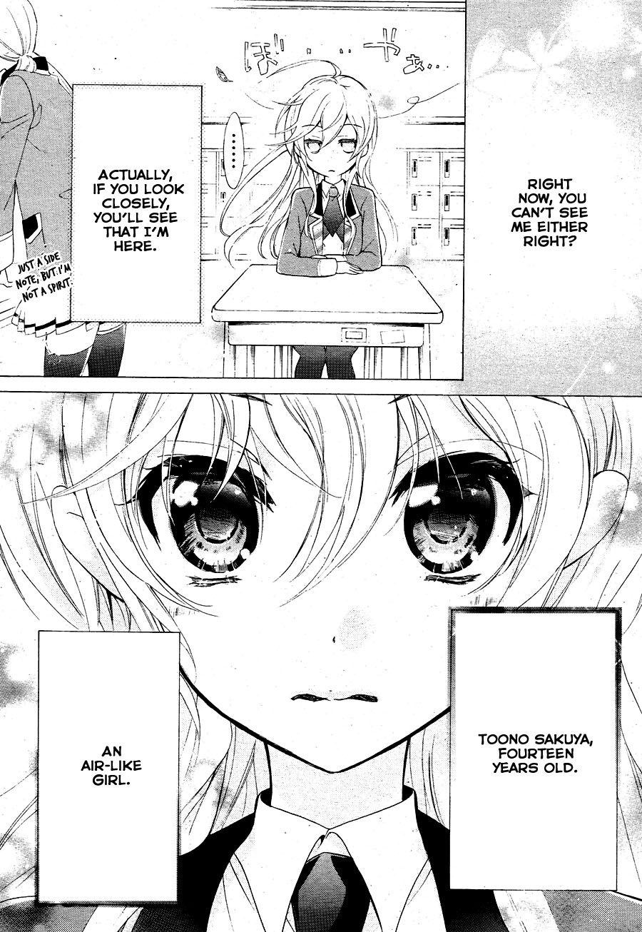 Super Darling! Sakuya, That Flower, Beauty of Nature 第9页