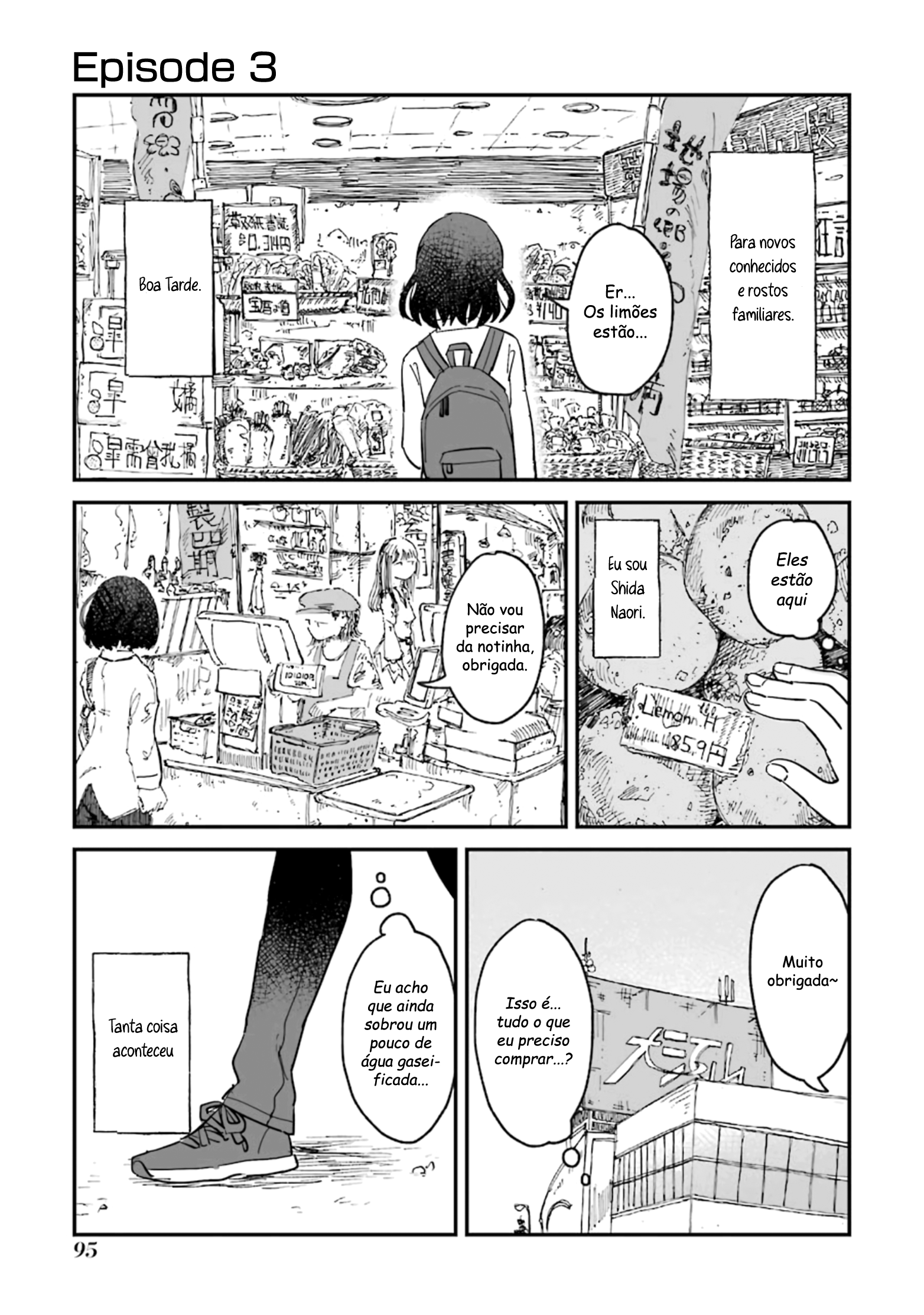 Sake to Oni wa Nigou made Capítulo 3 第2页