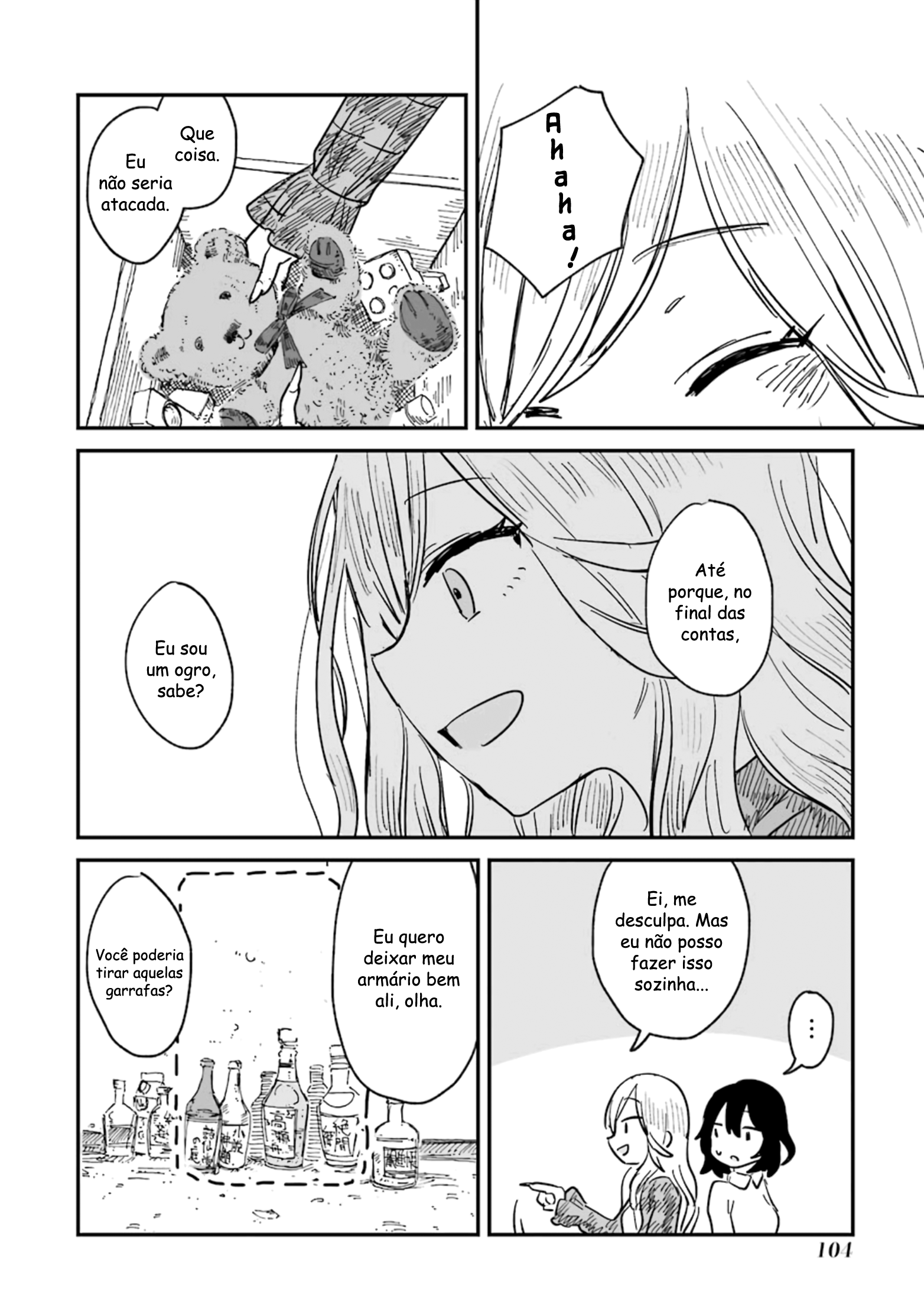 Sake to Oni wa Nigou made Capítulo 3 第11页