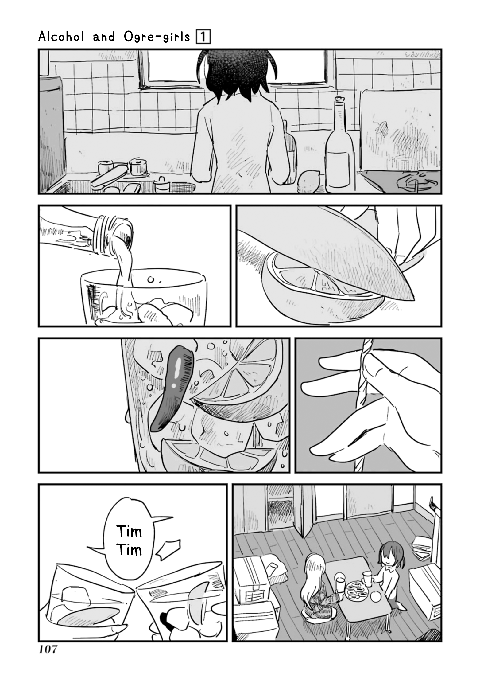 Sake to Oni wa Nigou made Capítulo 3 第14页