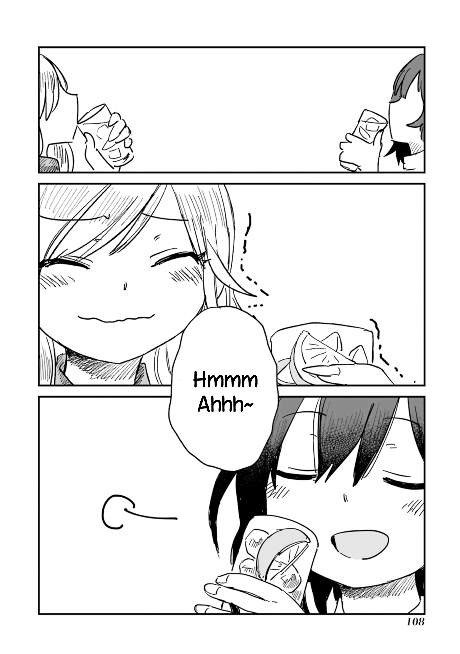 Sake to Oni wa Nigou made Capítulo 3 第15页