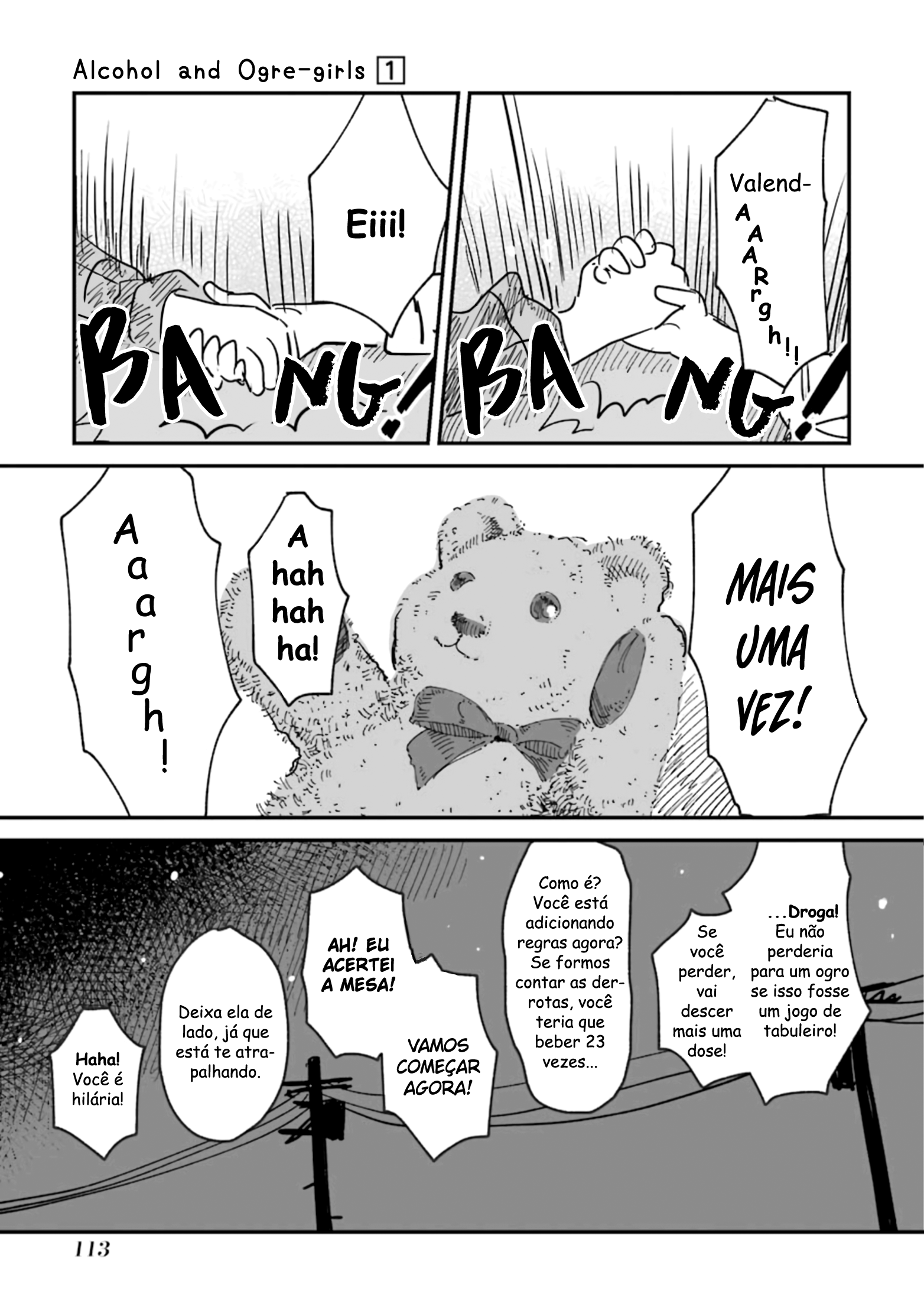 Sake to Oni wa Nigou made Capítulo 3 第20页
