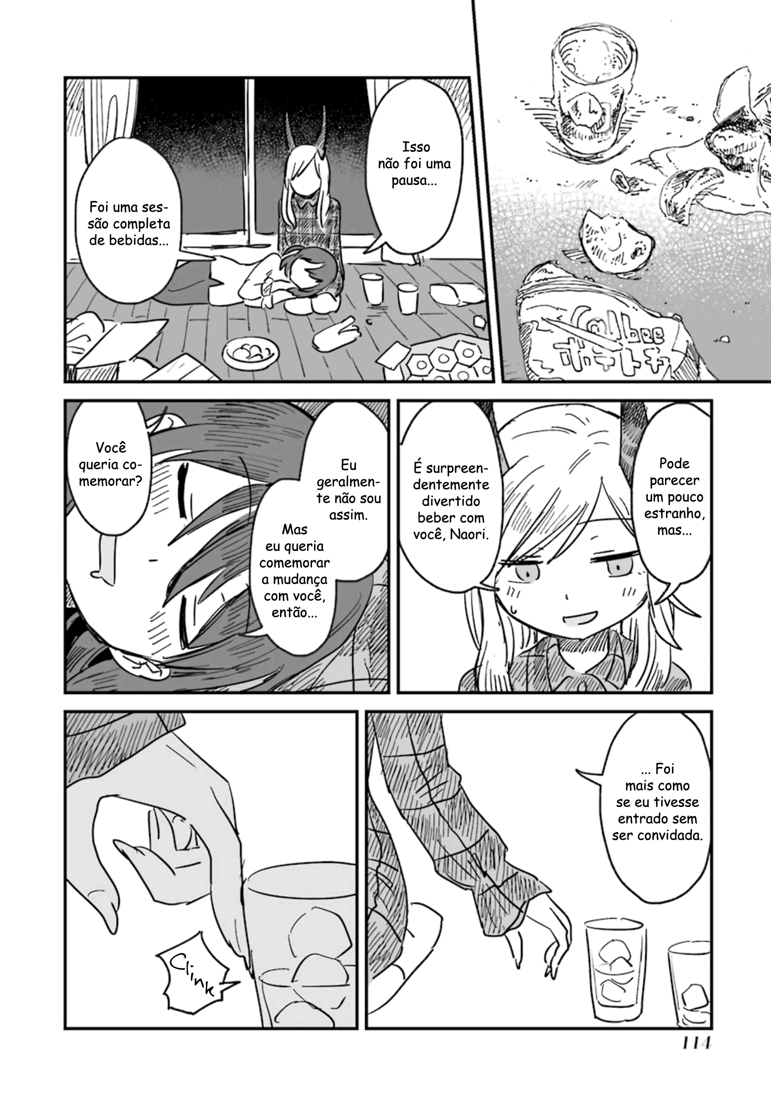 Sake to Oni wa Nigou made Capítulo 3 第21页