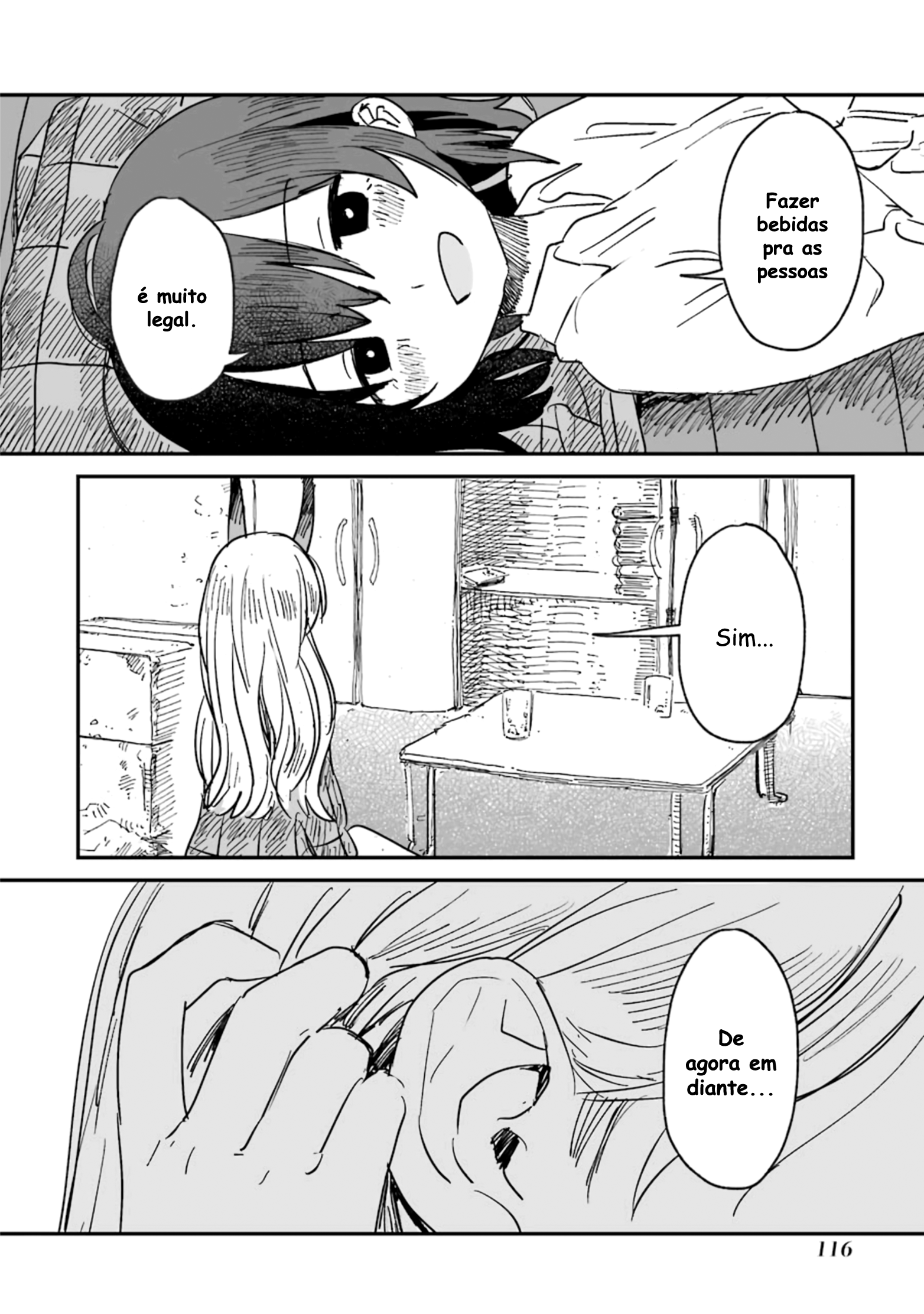 Sake to Oni wa Nigou made Capítulo 3 第23页