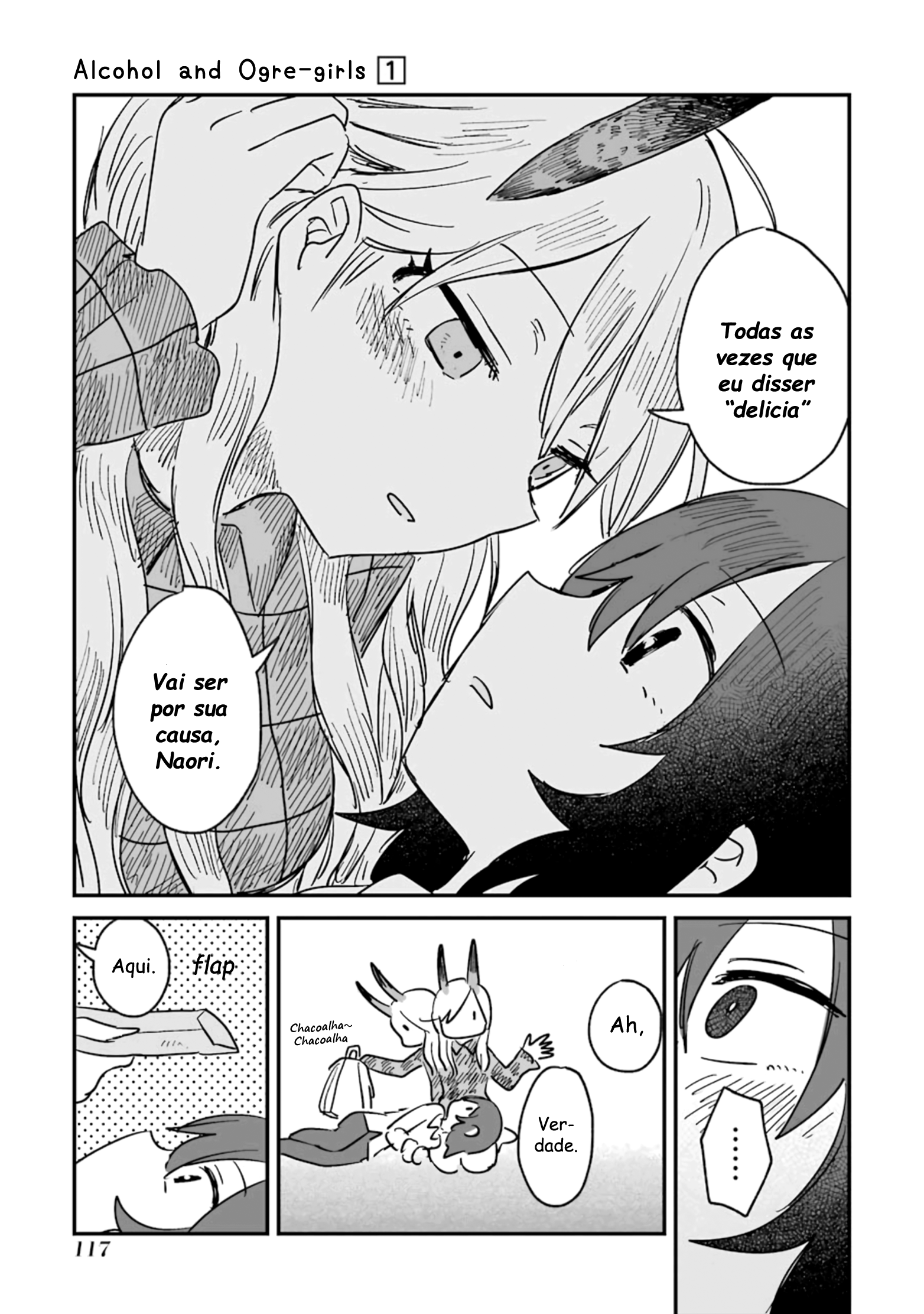 Sake to Oni wa Nigou made Capítulo 3 第24页