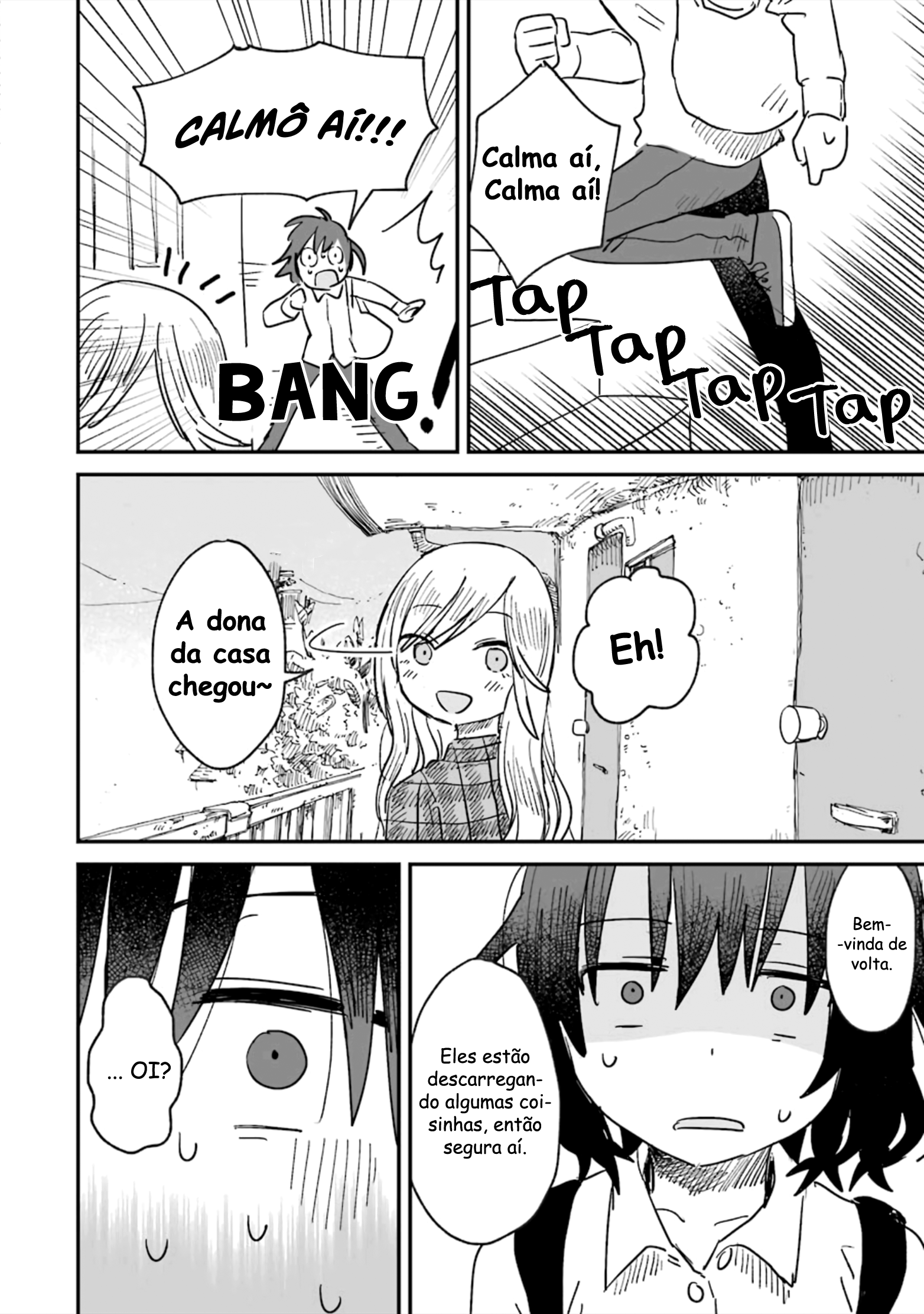 Sake to Oni wa Nigou made Capítulo 3 第5页