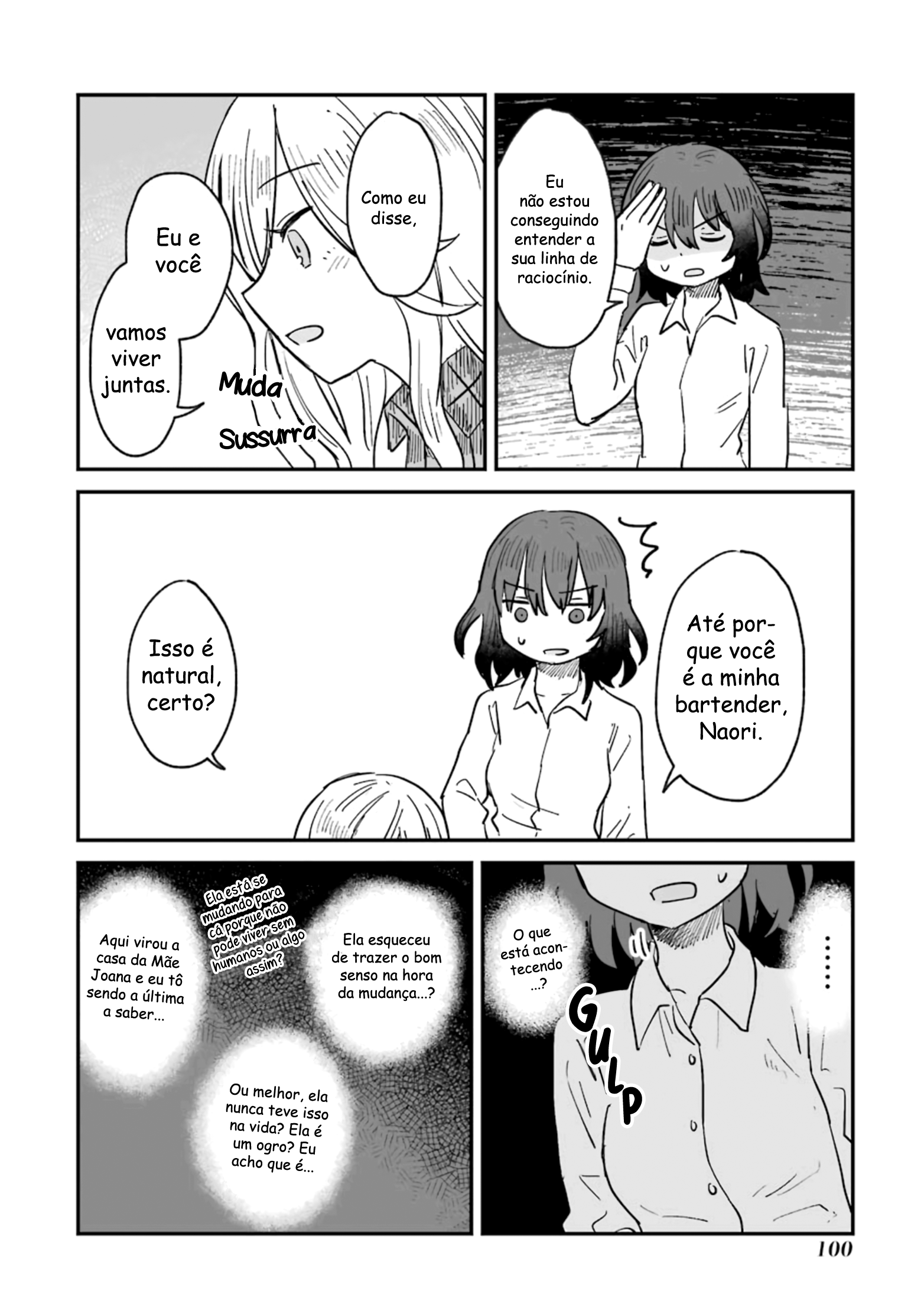 Sake to Oni wa Nigou made Capítulo 3 第7页