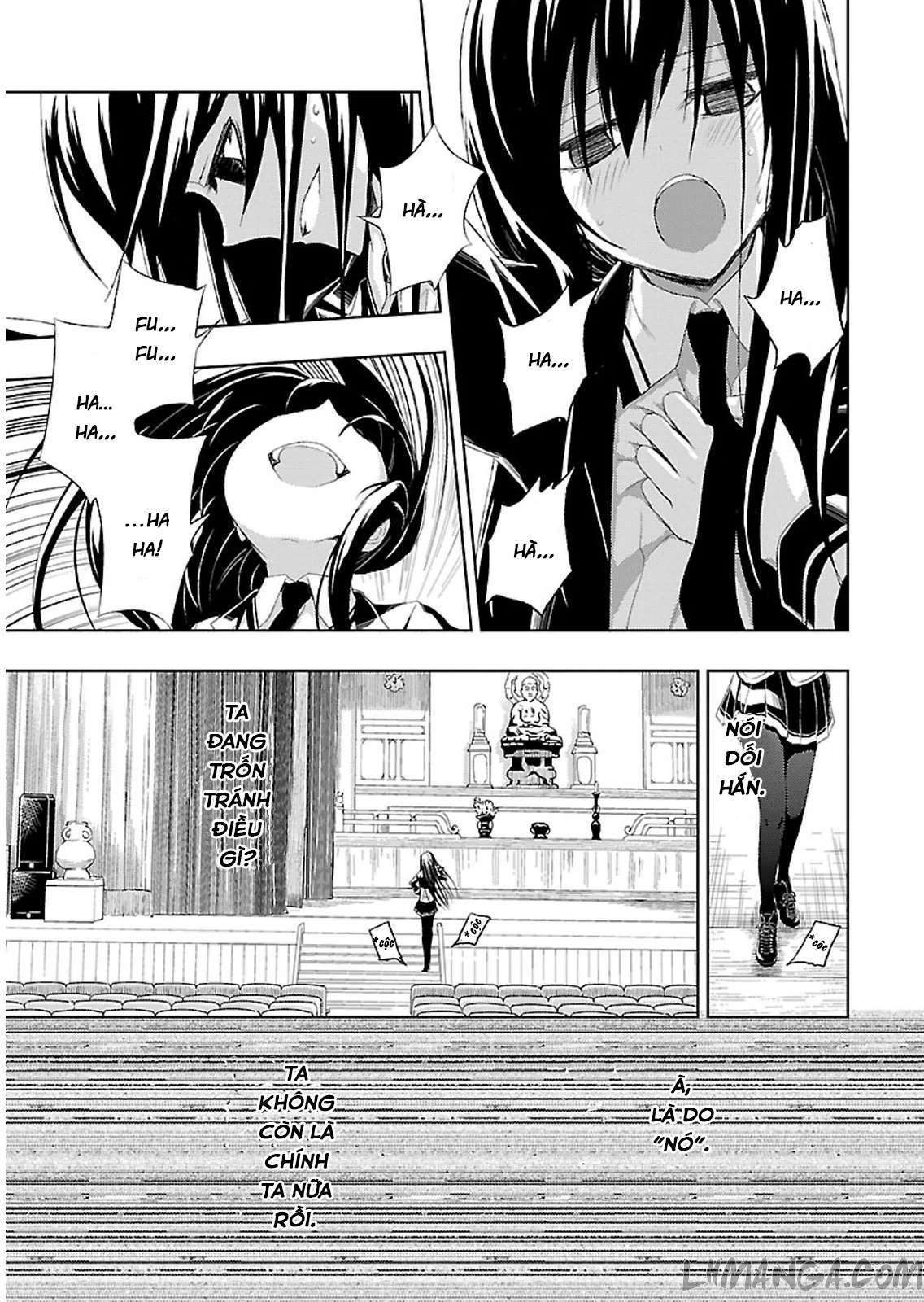 Busou Shoujo Machiavellism Vol. 1 Ch. 5 第12页