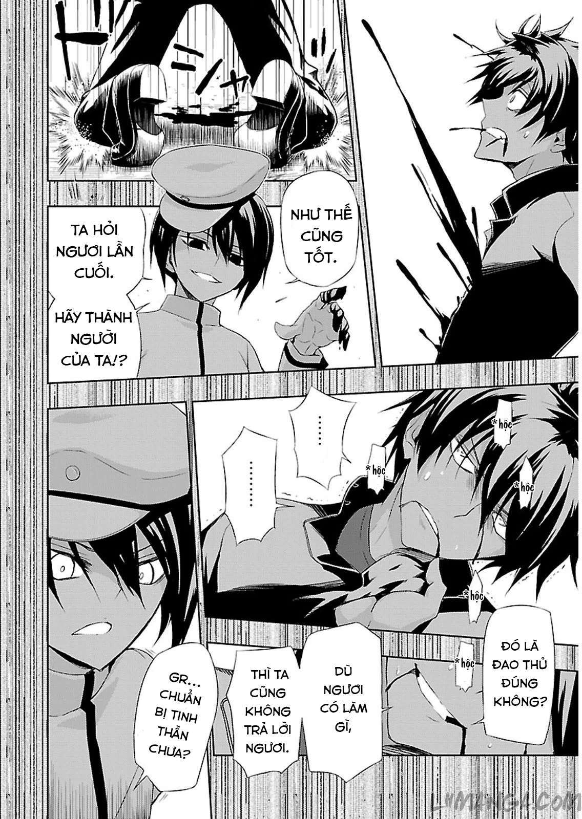 Busou Shoujo Machiavellism Vol. 1 Ch. 5 第17页