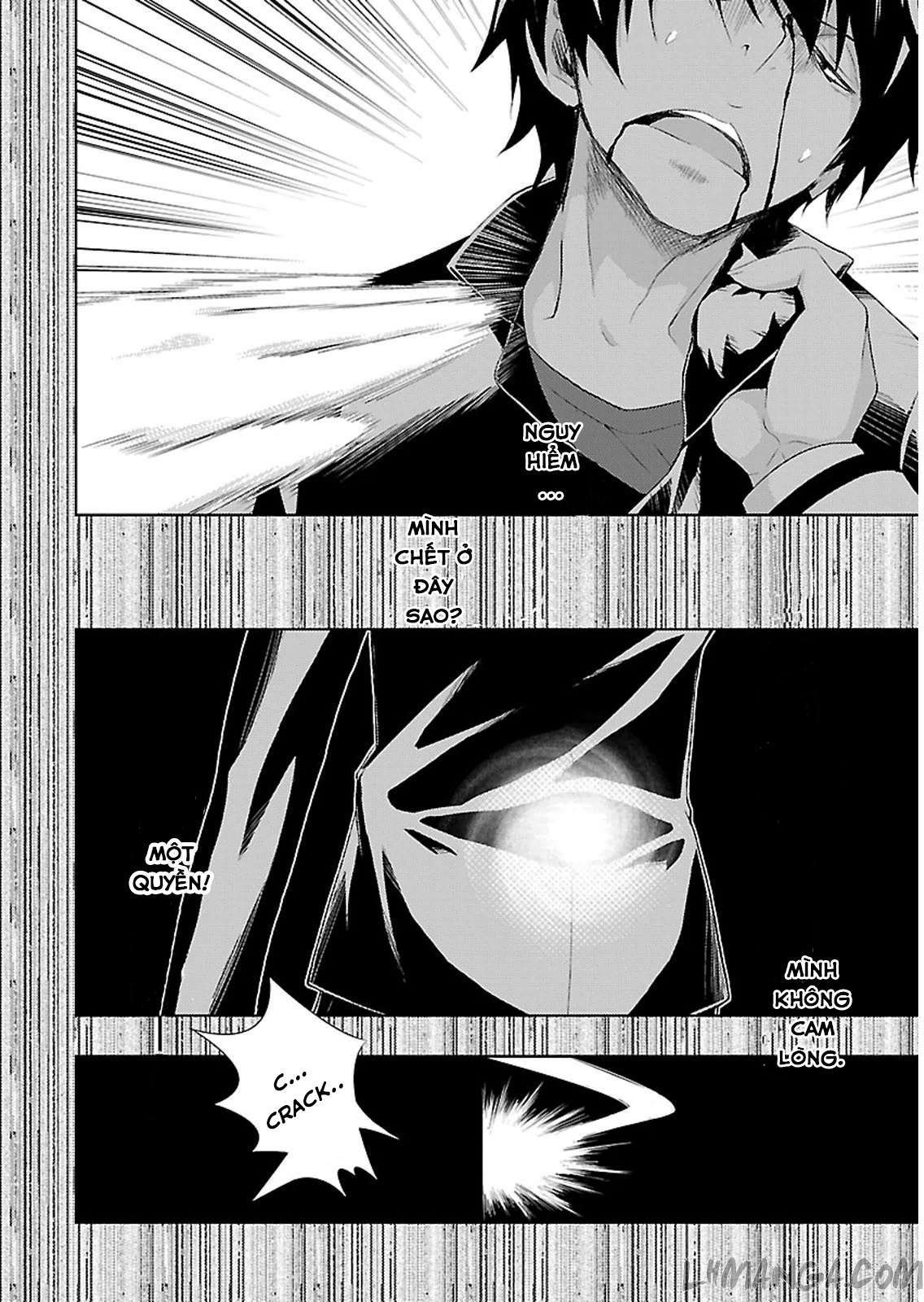 Busou Shoujo Machiavellism Vol. 1 Ch. 5 第19页