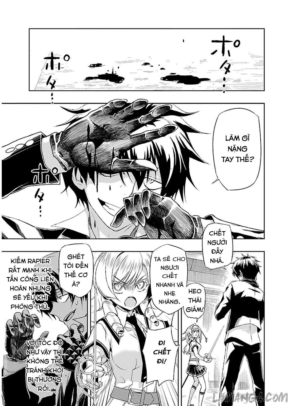 Busou Shoujo Machiavellism Vol. 1 Ch. 5 第26页
