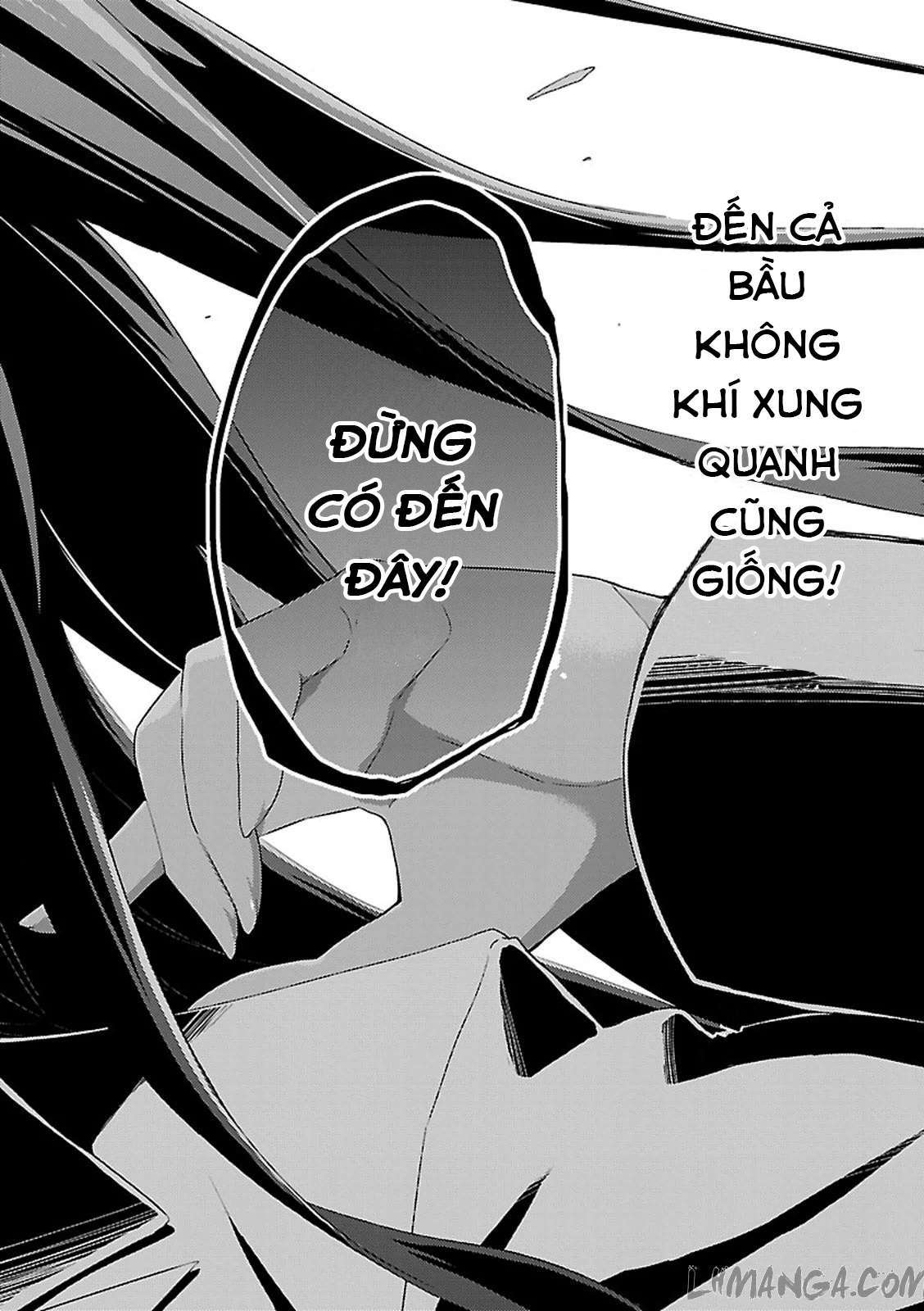 Busou Shoujo Machiavellism Vol. 1 Ch. 5 第4页