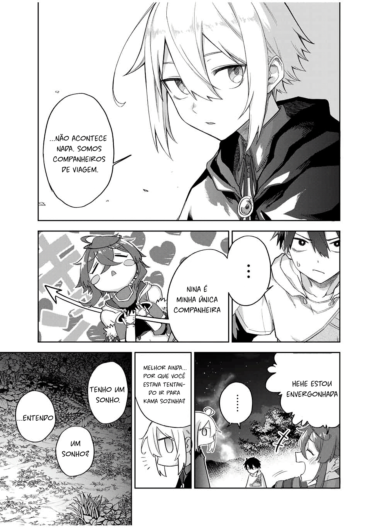 Ubau Mono Ubawareru Mono (2024) Vol. 2 Ch. 14 第13页
