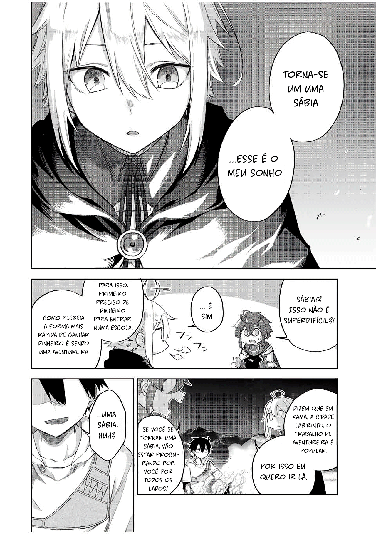 Ubau Mono Ubawareru Mono (2024) Vol. 2 Ch. 14 第14页