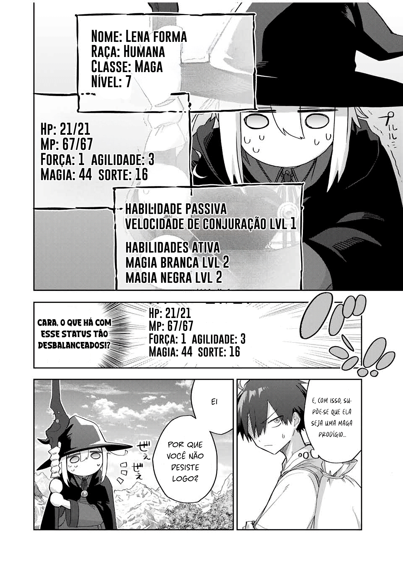 Ubau Mono Ubawareru Mono (2024) Vol. 2 Ch. 14 第4页