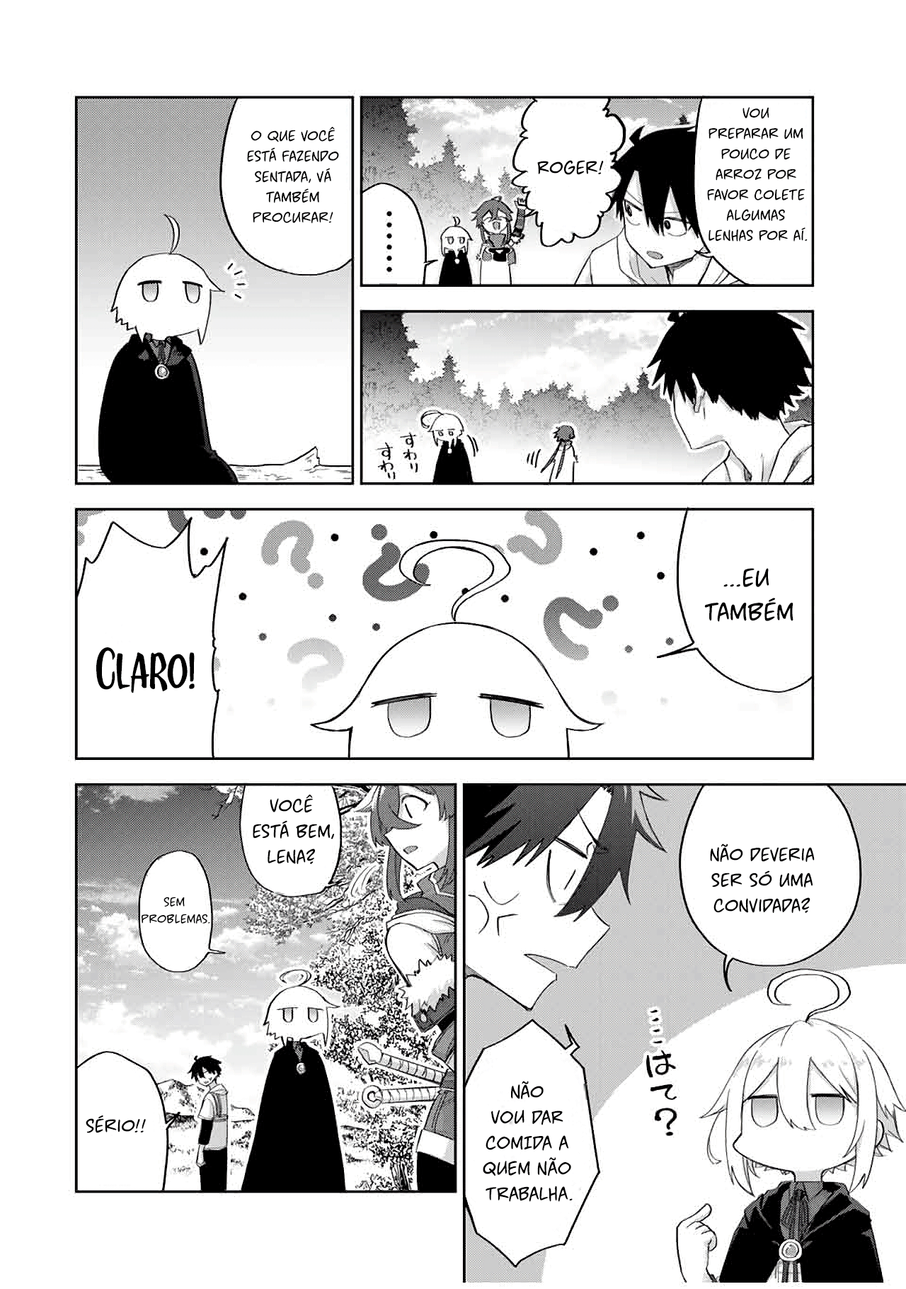 Ubau Mono Ubawareru Mono (2024) Vol. 2 Ch. 14 第8页