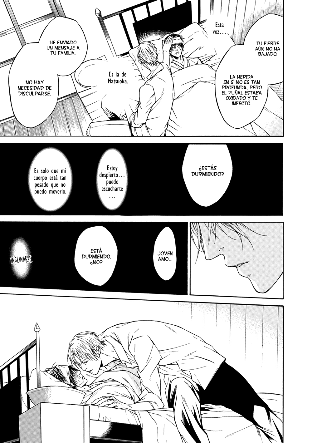 Season Vol. 1 Ch. 3 第34页