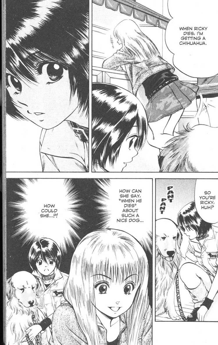 Inubaka A Dog Comes Calling All By Itself? 第11页