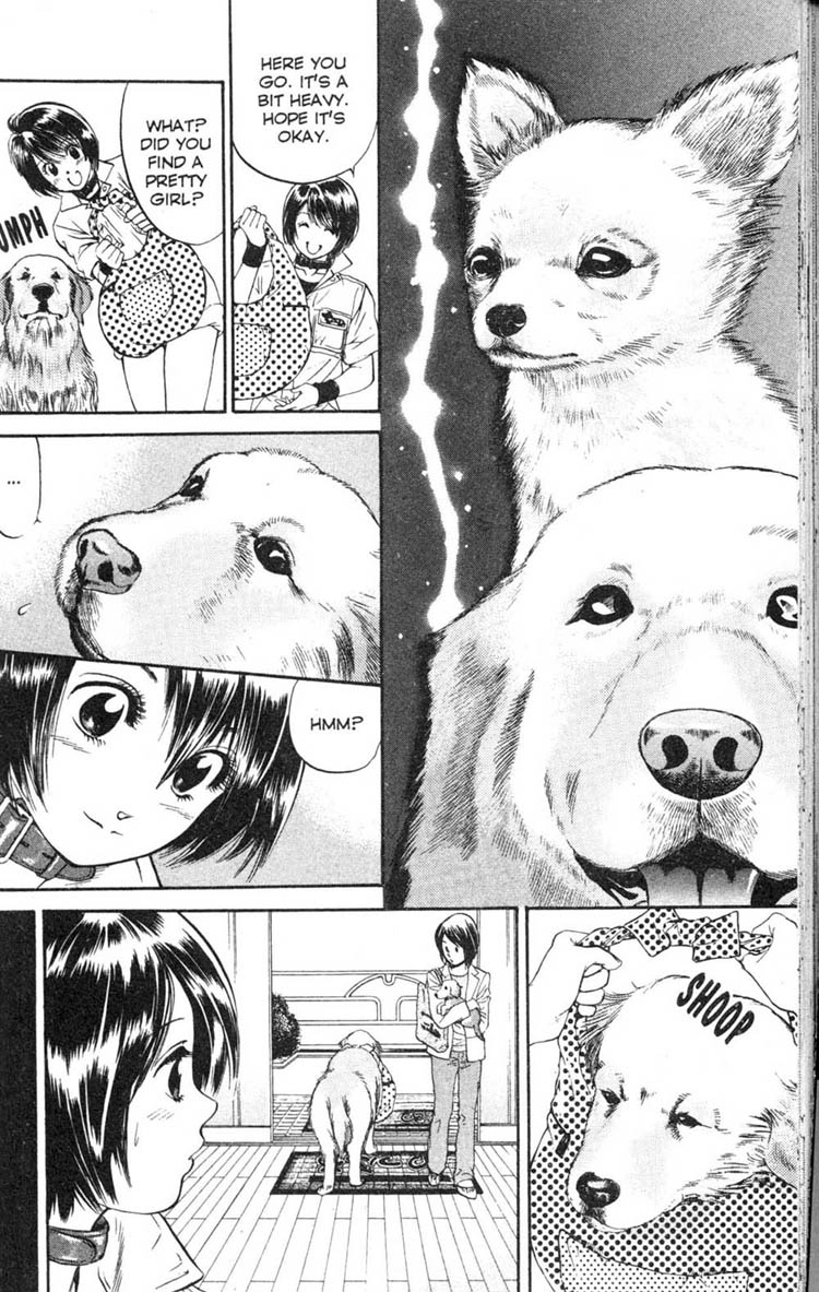 Inubaka A Dog Comes Calling All By Itself? 第16页