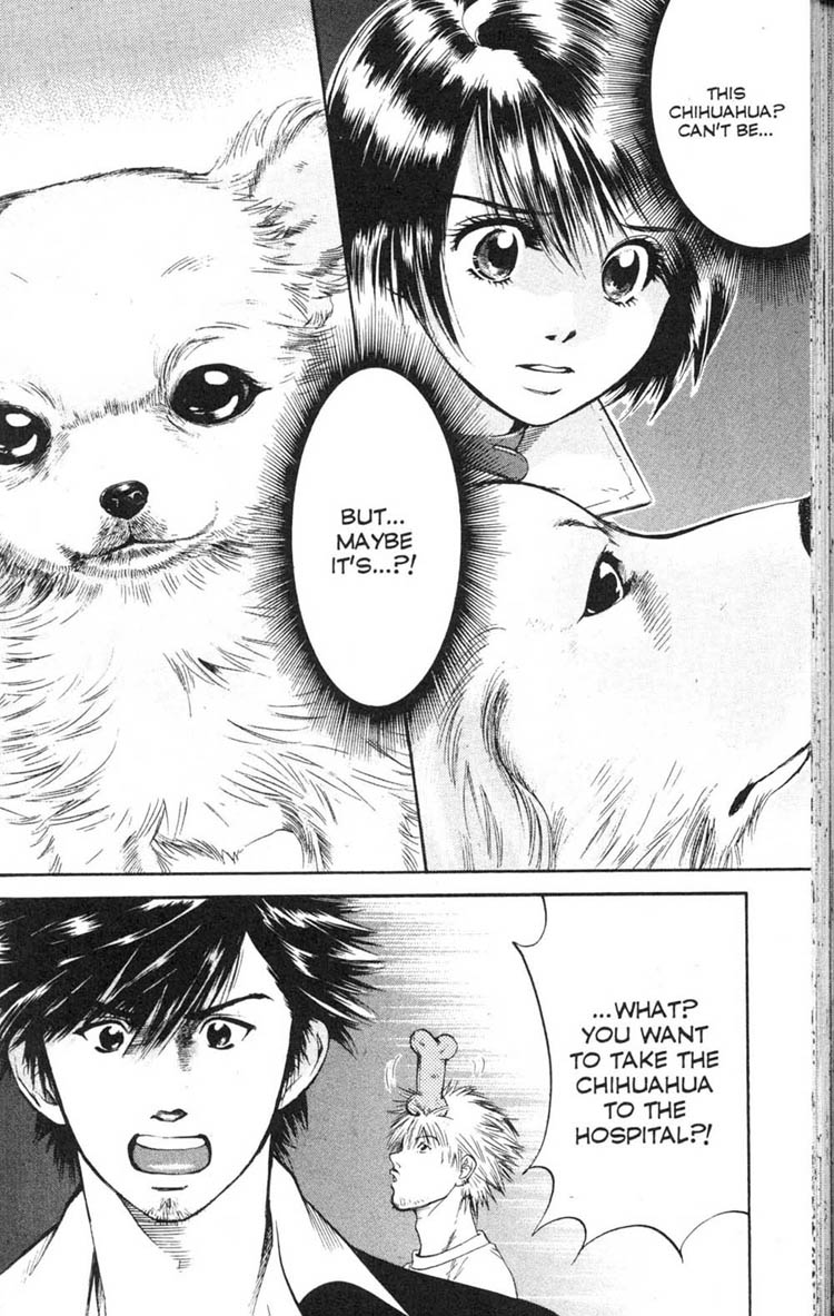 Inubaka A Dog Comes Calling All By Itself? 第20页