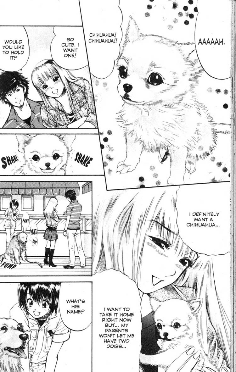 Inubaka A Dog Comes Calling All By Itself? 第10页