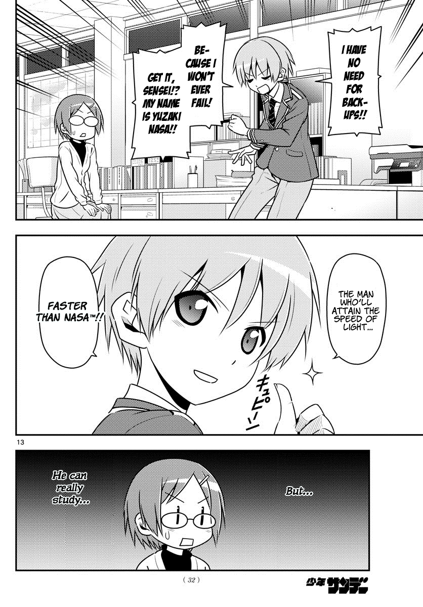 Tonikaku Kawaii Moonlight is a message of love. 第13页